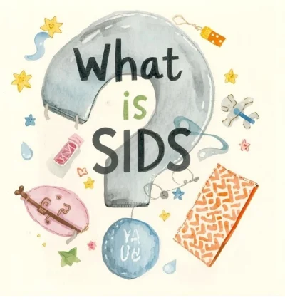 what is sids