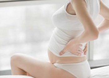 What Are The Signs Of An Incompetent Cervix